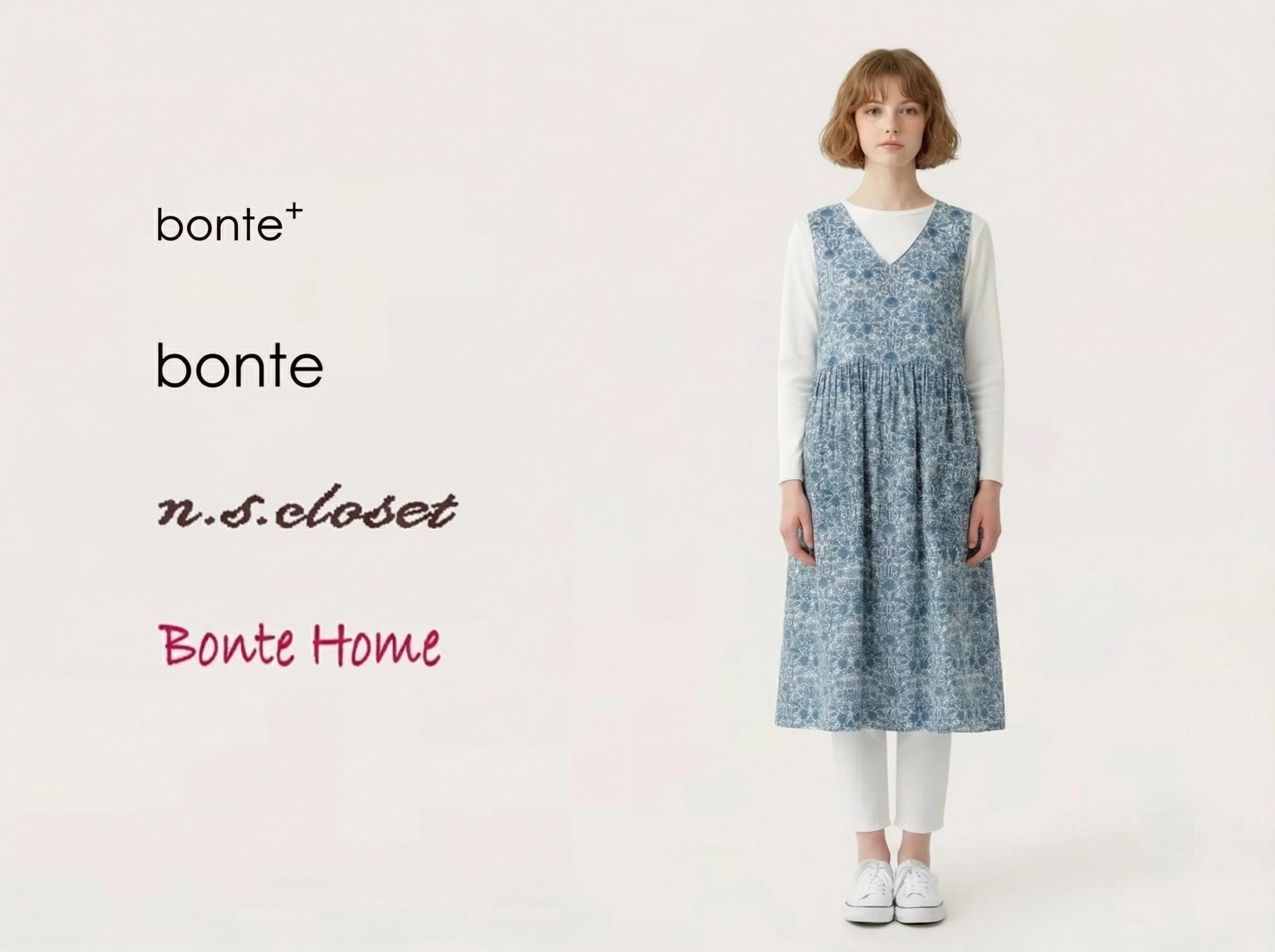 OA機器、カラー複合機、パソコン、ネットワーク、ソフトウェア、ビジネスホン